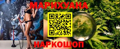 ешки Будённовск