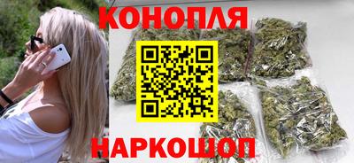 ешки Будённовск