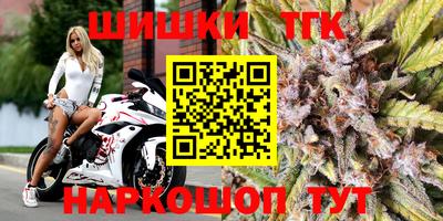 альфа пвп VHQ Бугуруслан