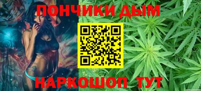 ешки Будённовск