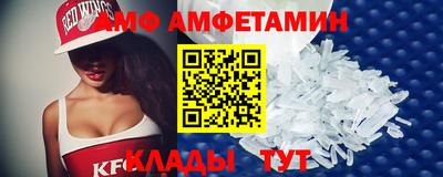 ешки Будённовск