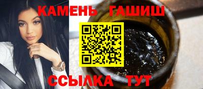 ешки Будённовск