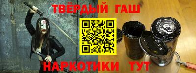 ешки Будённовск