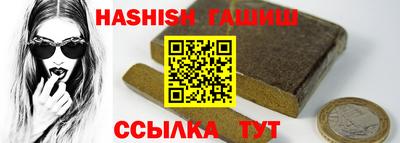 ешки Будённовск